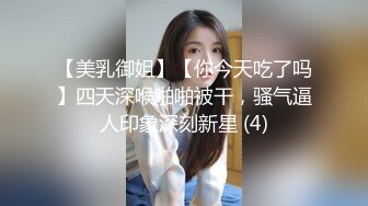 騷貨熟女 前凸后翹 充滿女人嫵媚 令人想云品嘗一番