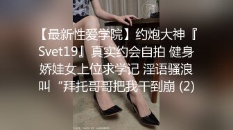 《新流硬核秘✿精品》万狼求购OnlyFans订阅肉便妻限定反差母狗【荒木薇】邀约单男群P内射子宫有套的别来绿了老公很多年~最终章