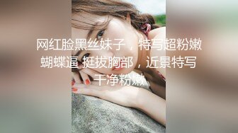 新片速递探花李白约操欠网贷被迫下海的20岁妹妹，毫无床上经验全程听指挥被操到憋不住