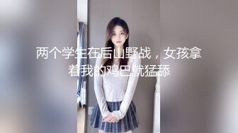 24小时后入肥臀抽插不止~MayaLis（P站）视频合集【89V】 (39)