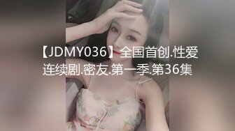 盗站新流正面全景偸拍时尚购物商场女士坐便好多漂亮气质美女方便马尾辫辣妹无毛一线天美B把我刺激到了