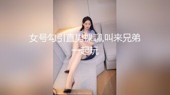 黑丝短裙妹子先热舞一段舌吻摸奶洗完澡猛操