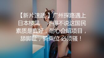 【在校大一学妹】这个极品，看了好喜欢，女仆装清纯学妹，被土豪大胖子干，粉嘟嘟的少女逼和奶子，狂草一小时 (3)