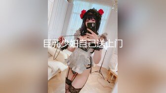 【新片速遞 】 ✿娇粉少女✿ 极品黑丝机车车媛蜜穴奖励车友▌牛奶泡芙 ▌深喉吸吮挑逗龟头 开档黑丝冲撞诱人白虎 极限抽桩榨汁