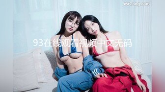 SSNI-412 想要“輕蔑無間”的讓女生露出內褲。 夢乃愛佳 -【中文字幕】