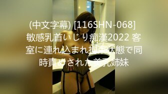 【新速片遞】2023新黑客破解家庭网络摄像头偷拍❤️性欲旺盛的年轻小夫妻睡前来一炮