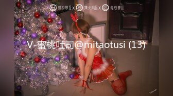 (中文字幕) [MMUS-046] 小悪魔挑発美少女 樋口みつは