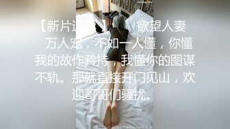 【自整理】在楼梯上给维修工人口交 【92V】 (13)