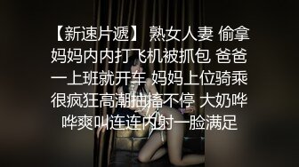 STP23873 直击国产AV拍摄现场 【吴梦梦】 极品大胸骚妹子，三男一女淫乱指数爆表，激情啪啪浪叫声震天