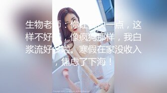 【极品媚黑??重磅核弹】绿帽男找黑超大屌3P轮操娇俏美人妻 黑超猛男操完娇妻瘫痪忍不住再操 高清1080P原档无水印