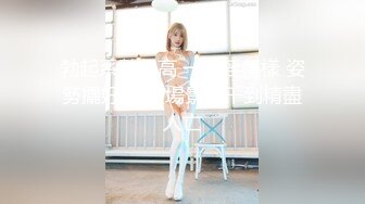 骚老婆自拍性感制服福利