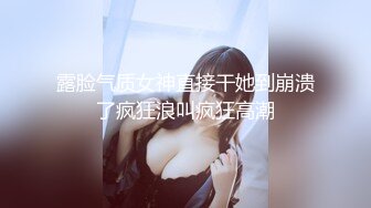 onlyfans【hirarilily】重口味~户外露出~完整版【NV】 (395)