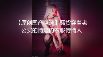 商场女厕全景偷拍多位小嫩妹的极品美鲍鱼 (4)