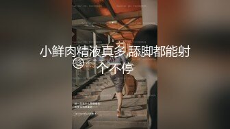 -[高清无水印]91汝工作室1月最新原创精品大作-深色头发的洋妞儿一样爽 -1