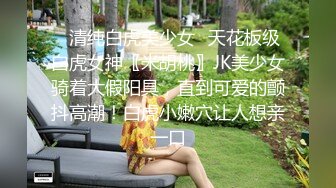 绿帽淫妻爱好者甄选 绿奴老公献妻 单男各种姿势爆操淫妻 高潮内射 丰臀爆乳篇