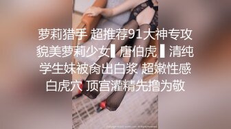 漂亮妹子随时邀请约会，两个高挑丰腴的极品尤物一起做爱啪啪爽翻天