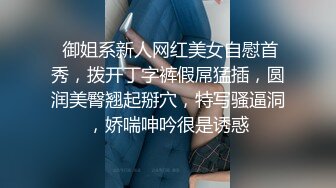 高颜值气质黑衣妹子啪啪，口交舔菊翘屁股后入骑坐抽插猛操