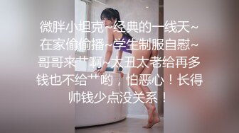 STP26859 淫娃欲姐 情欲四射推特网红尤物▌甜心宝贝 ▌剧本杀女特工蜜穴惩罚 黑丝挑逗白虎穴榨精 极爽中出黑丝淫靡裂缝 VIP0600