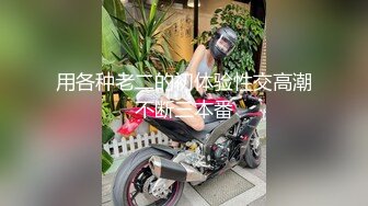 ，泰国绿帽换妻淫趴网黄pittyswg（Pit）onlyfans高清原档资源合集【46V】 (15)