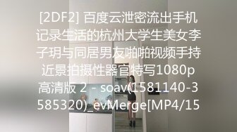 精东影业国产AV剧情新作JD53-人类高质量女性相亲记 人前显贵 胯下受罪 高清1080P原版首发