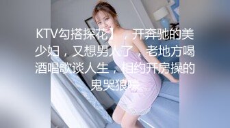 -胖子工作室 外围女神场 甜美小姐姐被摔在床上暴力抽查蹂躏