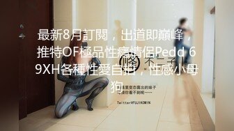 健身妹子 被后入输出 这股型没说了 就一个字 干