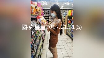 胸大无脑00后和炮友双飞