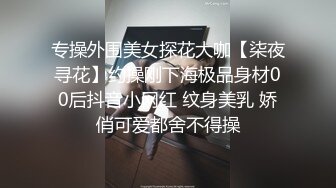 爱豆传媒 ID5327 绿奴老公被第三者拯救的婚姻 雯茜