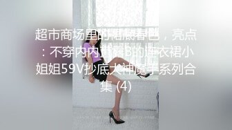 【新片速遞】  大眼美少妇露脸全裸自慰，阴毛很多，手指抠逼特写粉红穴表情很享受