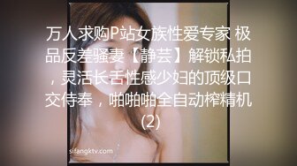 人妖系列之化身性感美腿网渔可爱型人妖沙发上大鸡吧填满直肠前入的姿势销魂表情痛苦呻吟怜惜