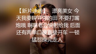   风骚气质小少妇伺候两个蒙面大哥，被后入爆草还要给大哥喂奶吃