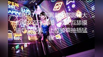 哺乳期宝妈! 【东瓜哈密瓜】无套啪啪~边啪啪自慰边挤奶~更新至3月26【95v】 (5)