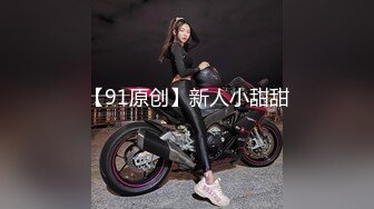 MAD-014_亂世佳人_諜報女子墜入軍閥情網_優質新人初登場官网-韩依人