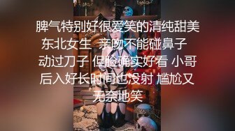 认证，青岛小m想3p赚钱一边抠逼一边聊和她男友的故事