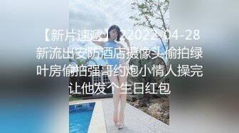 欢迎来操高颜值美女跳蛋自慰啪啪诱惑，近距离特写跳蛋震动口交骑乘抽插猛操