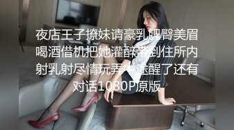 韩国极品淫妻网红 rayarinxxx（RAYARINCOUPLE）onlyfans高清原档资源合集【51V】 (32)