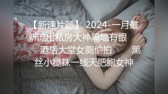 “手心冒汗了求你求你”对话刺激❤️高颜极品露脸美少女luolibb携闺蜜一起做公子哥的小母狗，户外双调肛交啪啪