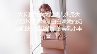 91实力双飞大神TFboss58一王两后各种双飞姐妹花和偸情 包含大学生人妻白领同事等完整全套收集分享【MP4/7.24G】