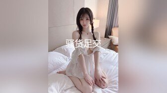 《震撼??精品》万人求购推特和OnlyFans极品人造高颜气质小贱货lin002200收费自拍多种制服3P被狠狠的玩弄