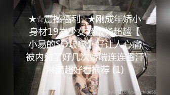 【源码录制】七彩主播【93975474_延安安】6月19号-7月3号直播录播⭐爆乳脸色潮红美女⭐插嘴操逼诱惑至极⭐【51V】  (25)