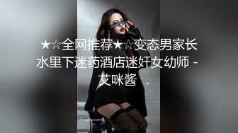 漂亮苗条小美女太骚了快速撸鸡巴销魂挡不住