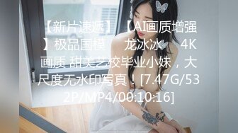 麻豆传媒正统新作MD147-性感制服美女被下药 被歹徒玩弄调教 制服诱惑秦可欣 高清720P原版首发