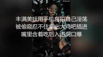 高颜值美女吃鸡啪啪 身材不错还有点害羞被无套输出内射