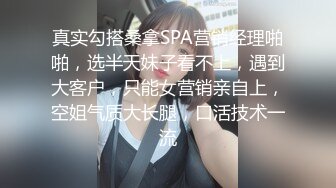 光头丰满少妇挑战俩帅哥一起玩3P不仅操骚穴还干男的屁眼这都乱啪啪啊