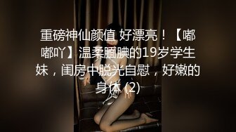 商城尾随买童话书抹胸花裙女神妹 零距离看到半透内湿痕和长穴缝