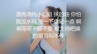 高能预警 劲爆身材TS爆乳情趣尤物肛塞后庭前列腺高潮喷射 炮机强攻地狱快感 锁精爆射第二弹 Wanxuan (16)