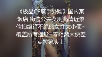 云上会所酒吧正面拍摄系列 4