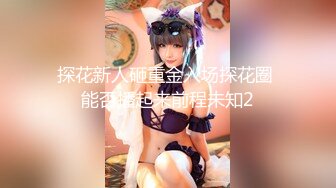 1/8最新 长发网红高颜值美女双手搓奶奶子还不小的跳热舞VIP1196