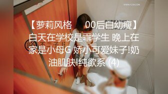 女士SPA会所生理保健推油按摩白嫩美臀富婆被加藤鹰手法的老司机抠的淫水泛滥受不了掏出J8就吃操的娇喘才能满足