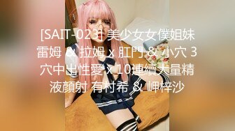 新人，让人蠢蠢欲动学妹【00后寂寞小女生】深夜，在家窗台旁，露出少女的美乳，美不胜收，超赞！